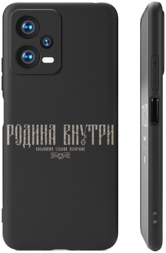 Чехол для POCO Poco X5, Redmi Note 12 рисунок