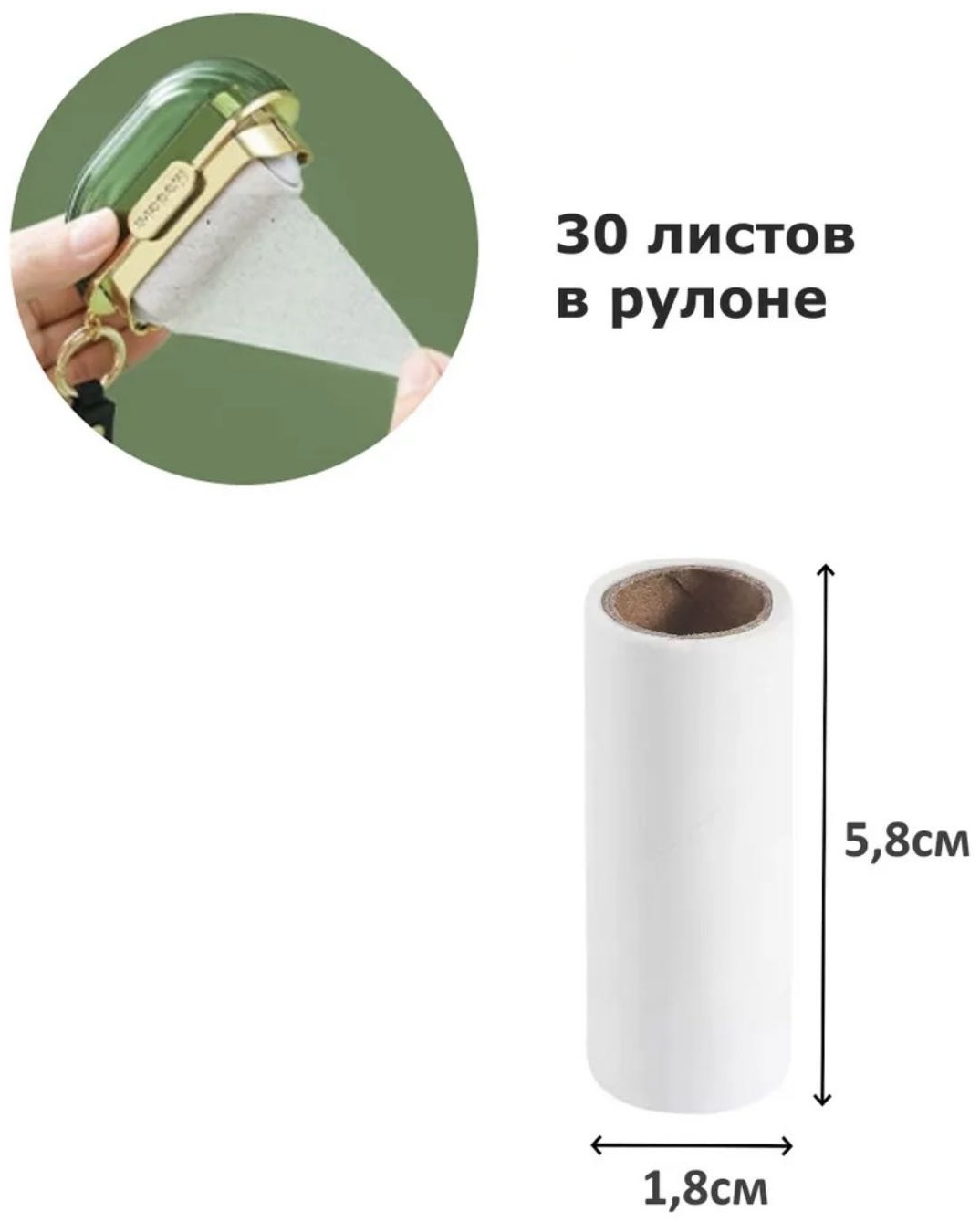 Фото 2