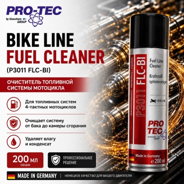 PRO-TEC очиститель P3011 Bike Line Fuel Cleaner (FLC-BI) 0.2 л