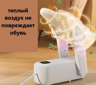 AsMiDi Vi-262 белый