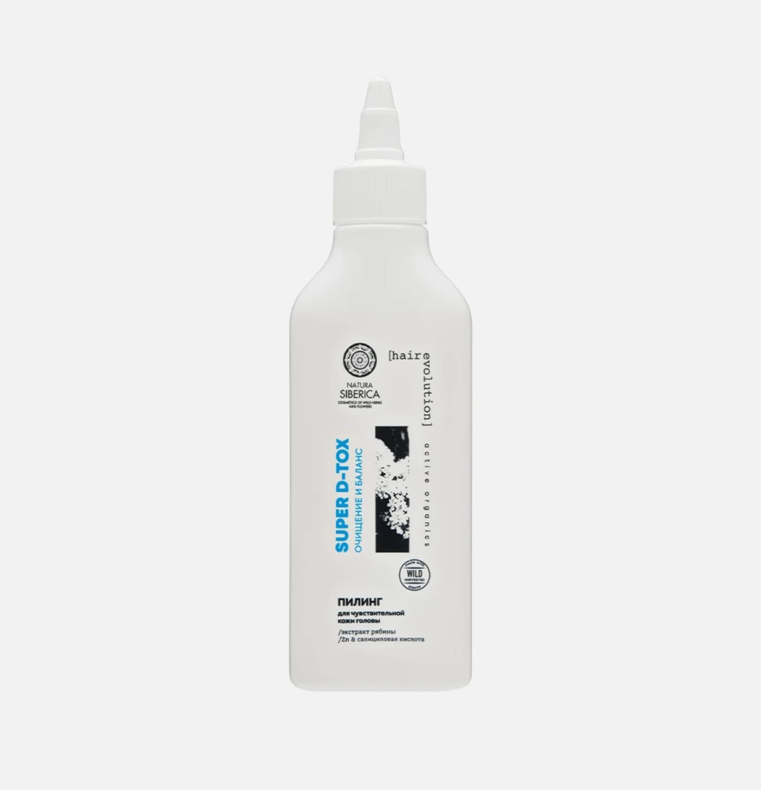 Natura Siberica Hair Evolution пилинг для кожи головы 150 мл