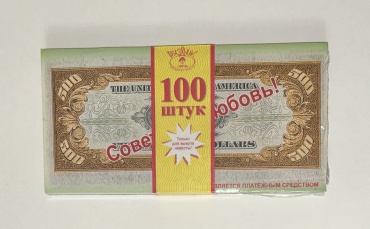 Праздник Банкноты по 500 долларов подарок с приколом