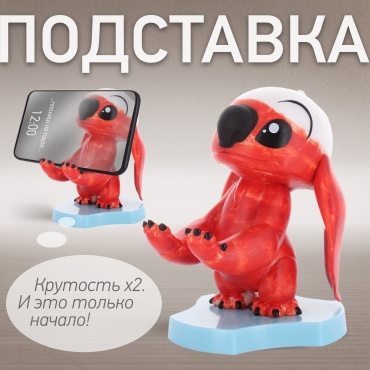 Держатель Cable Guys красный