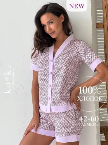 Шорты розовый
