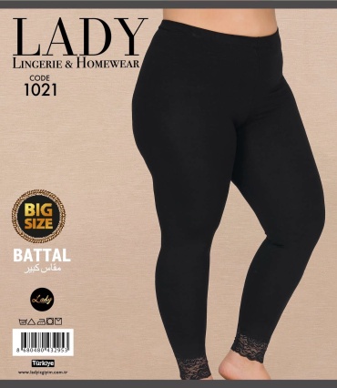 Лосины LADY HOME черный