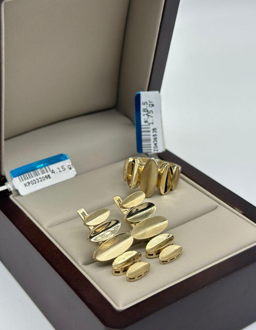 Italy Gold К415175185 вес 5.9 г золото, без вставок