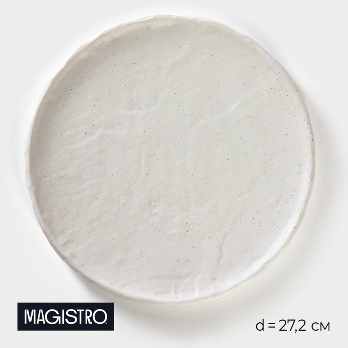 Блюдо Magistro 27х27 см, фарфор, 1 шт