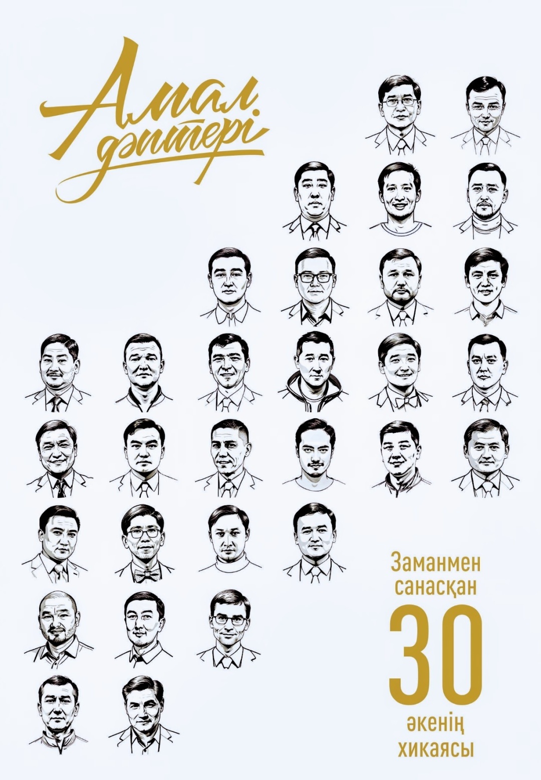 Жыныс мүшесінің басын тілімен жалайды Сексуалды қыздар галереясы