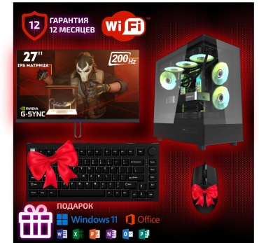 Ucomp Ultra 5-245KF / RTX 5060 Ti 8 Гб / 64 Гб / SSD 2000 Гб / Win 11