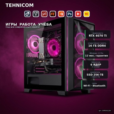 Tehnicom i5-11400F / RTX 4070 Ti 12 Гб / 16 Гб / 4000 Гб HDD+SSD 256 Гб / Win 11 Pro