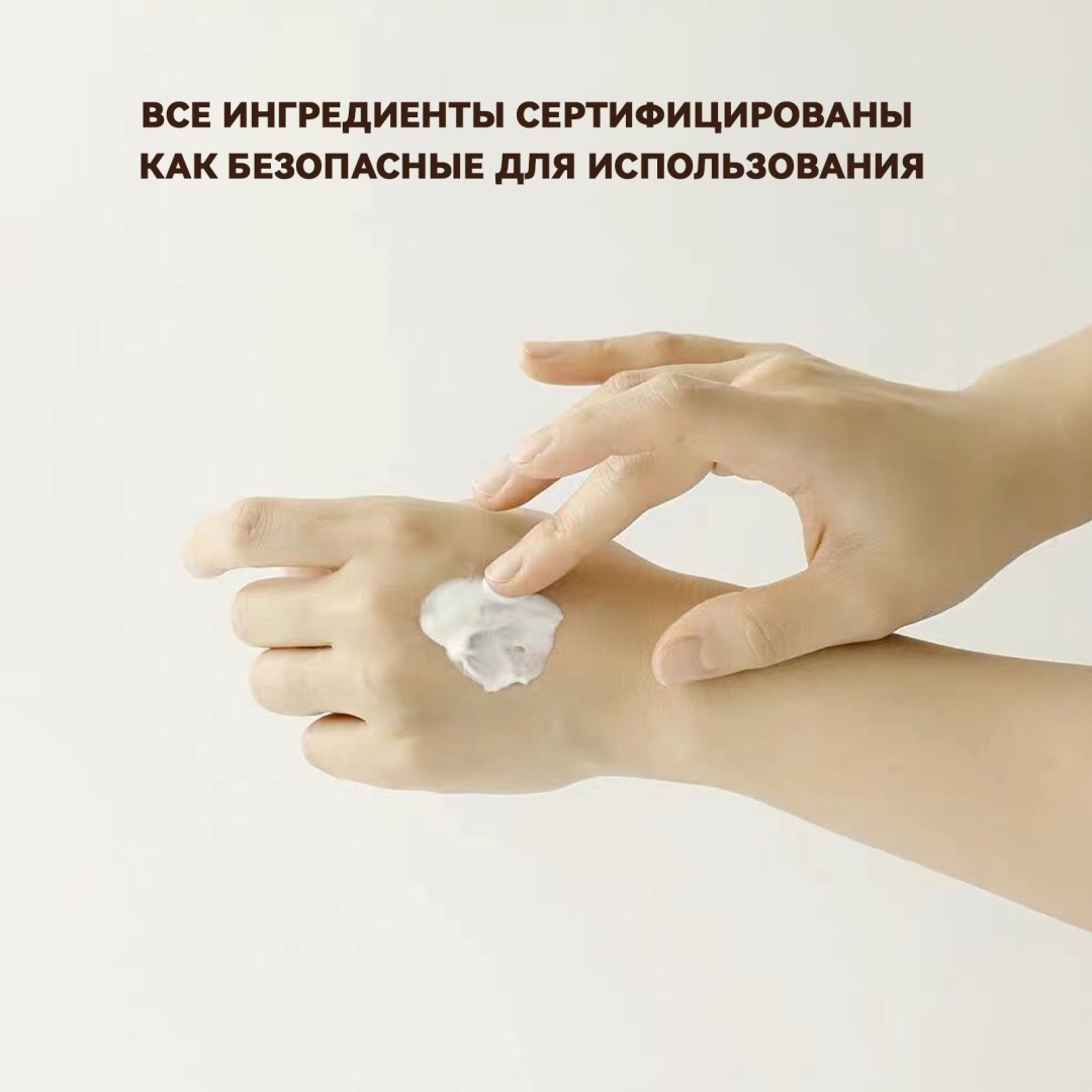 Beauty of Joseon крем Relief Sun Rice Probiotics SPF50 для лица 50 мл, фото 5