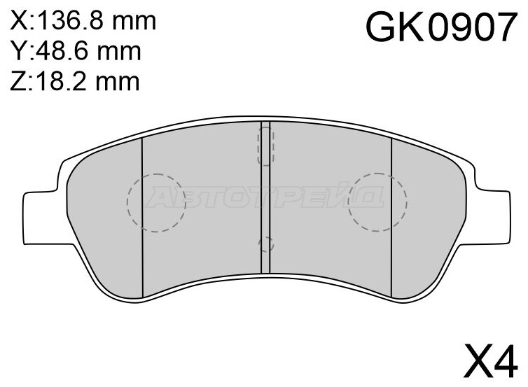 Колодки CTR GK0907