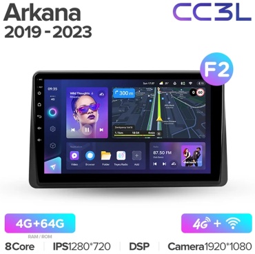 Teyes CC3L Renault Arkana 2019-2023 4gb+64gb + камера заднего вида в штатное место