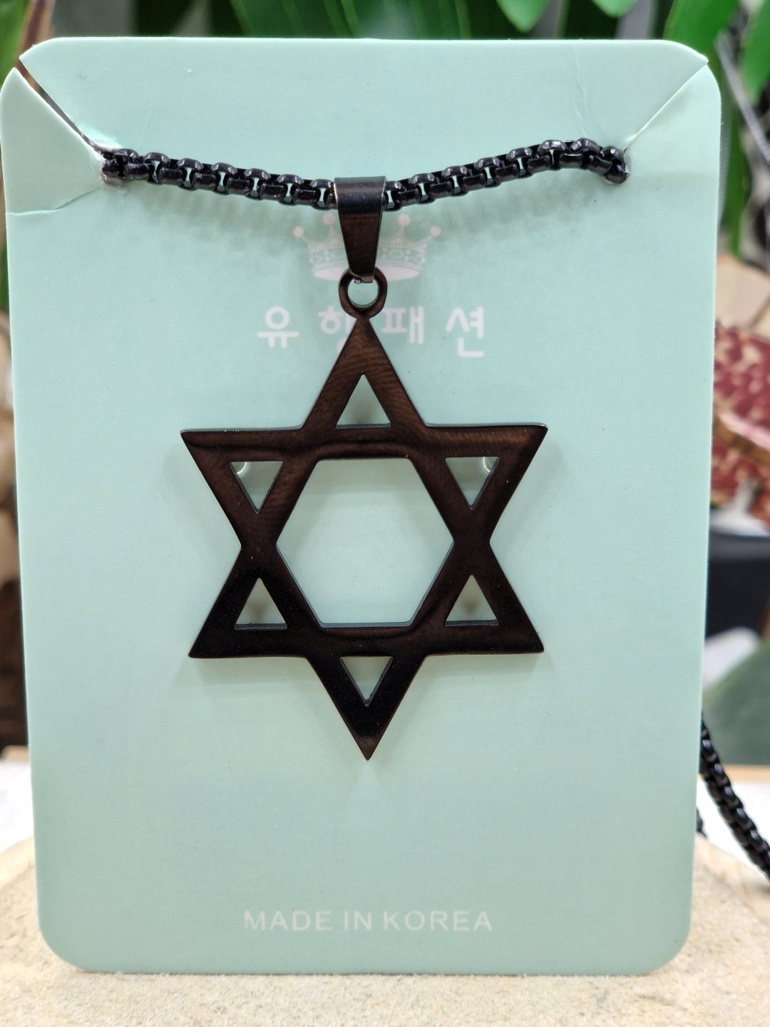 Accessories длина 60 см нержавеющая сталь, без вставок