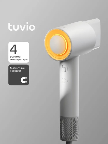 Tuvio HD16EI01 фен белый