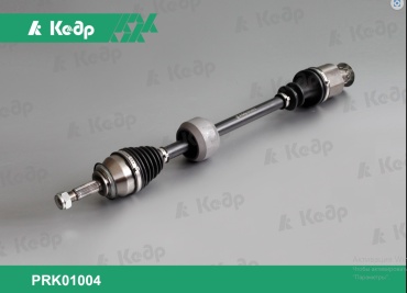 Кедр привод колеса в сборе PRK01004
