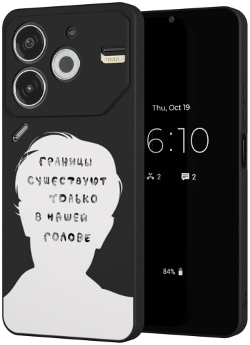 Чехол Mcover для TECNO POVA 6 Neo рисунок