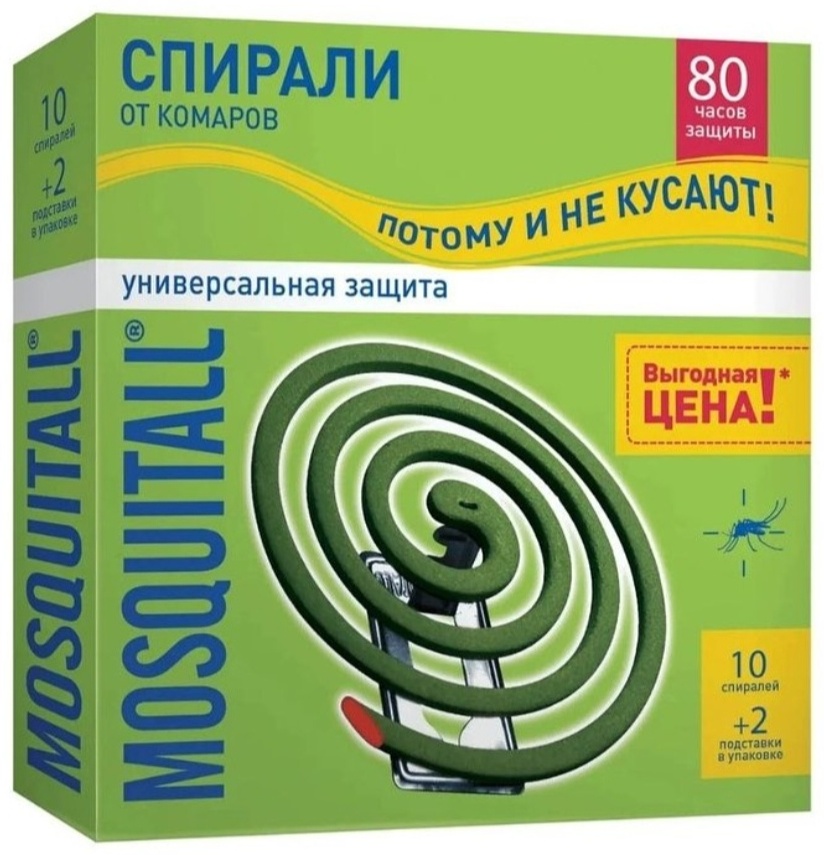 Спираль Mosquitall