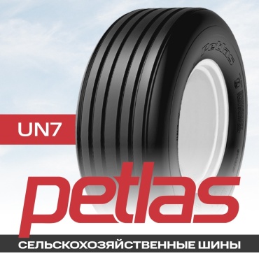 Petlas UN7 9.50/100 R15 112B