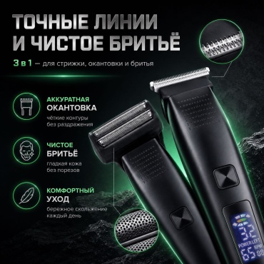 Фото 3