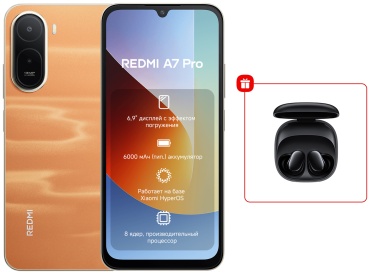 REDMI A7 Pro 4 ГБ/64 ГБ оранжевый + подарок
