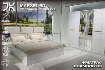 JKAZ Jihaz store Marsel 6D, предметов в наборе 7 шт