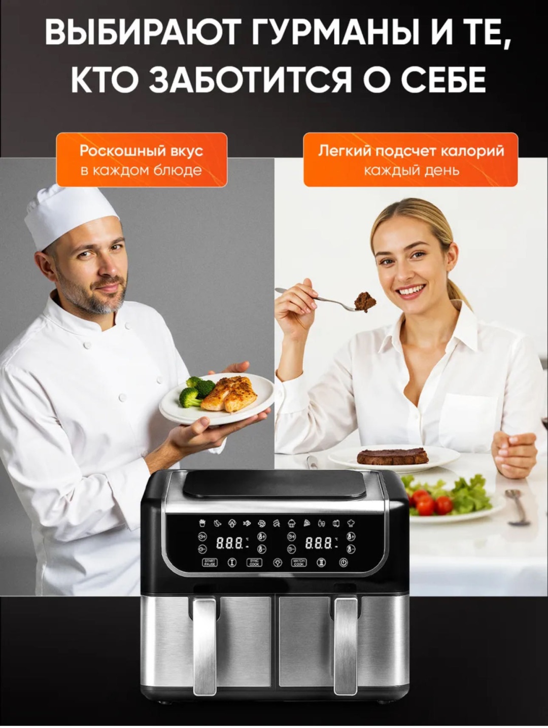 Фото 9