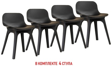 Комплект стульев ModiHome СТАФ, 68x45.5x43 см, черный 4 шт.
