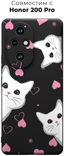 Чехол для Honor 200 Pro рисунок