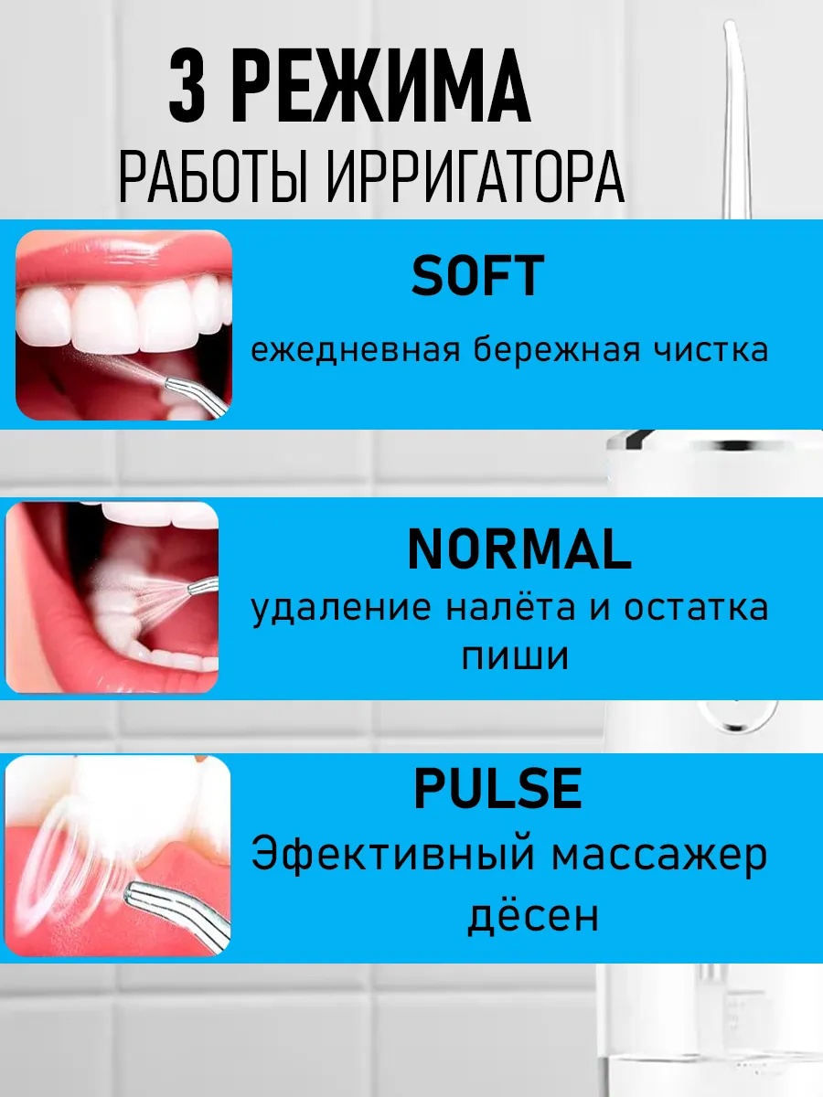 Фото 4