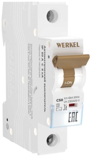 Werkel автоматический выключатель 1P 50 A, 6 кА, 230/400 В