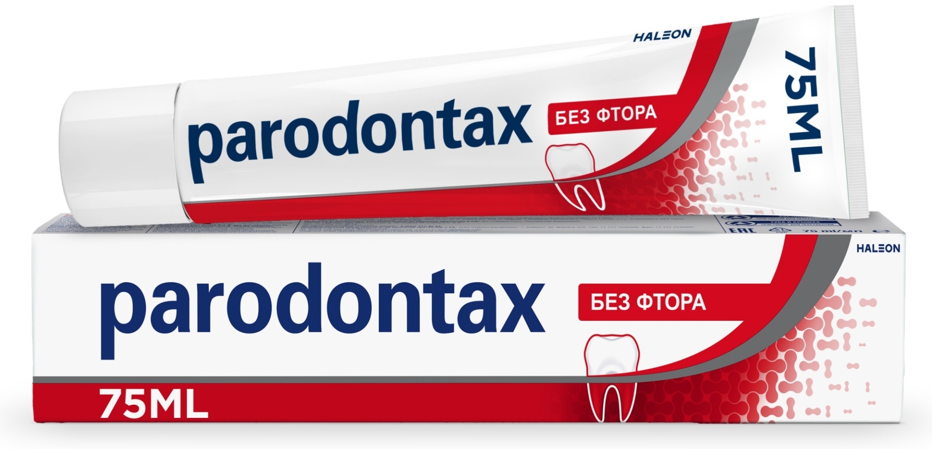 Parodontax зубная паста без фтора 75 мл