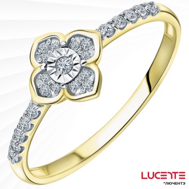 Lucente Бриллианты Якутии RIN-LU-585-192941-17 размер 17 вес 1.44 г золото, бриллиант