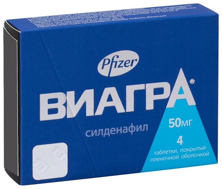 ВИАГРА 50мг N4 таб п.п.о.