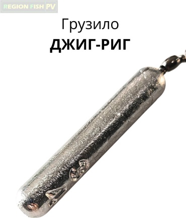 Фото 3