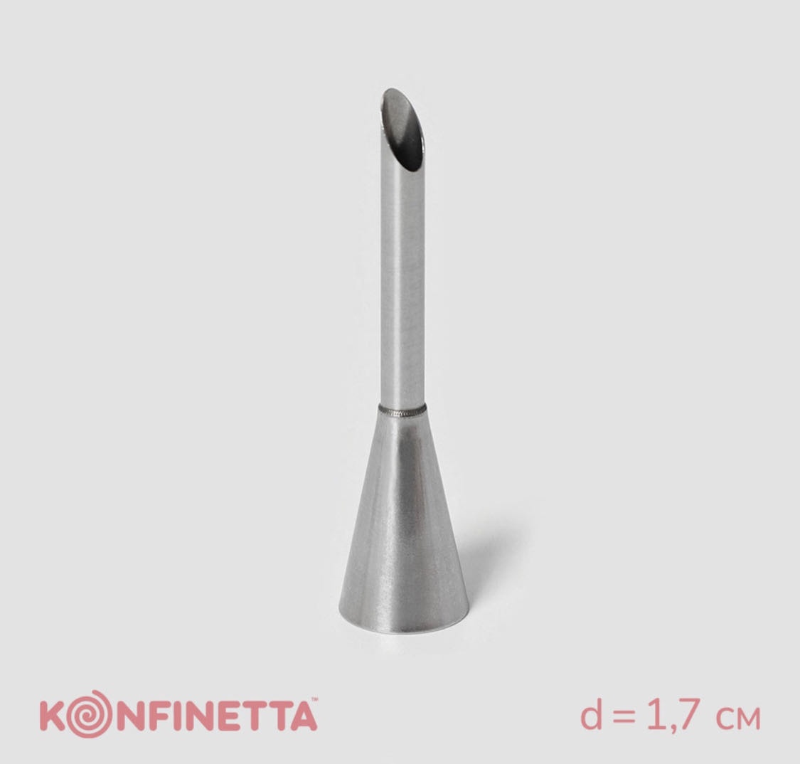KONFINETTA насадка кондитерская 3831054 1 шт