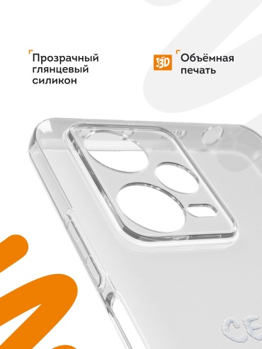 Фото 4