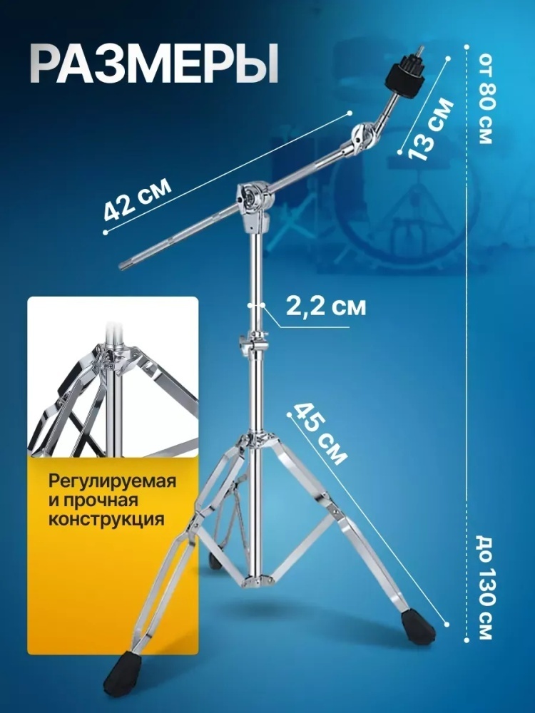 Фото 3