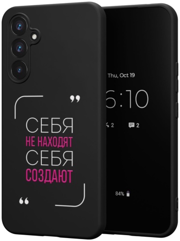 Чехол Mcover для Samsung Galaxy A54 рисунок