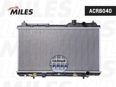 MILES радиатор основной ACRB040