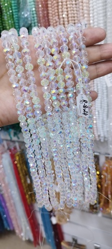 Бусины Crystal Art R-8-24 65 шт