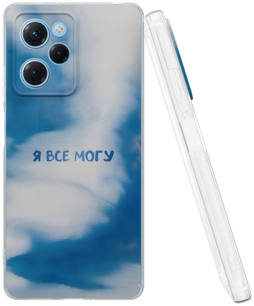 Чехол Mcover для POCO Poco X5 Pro рисунок