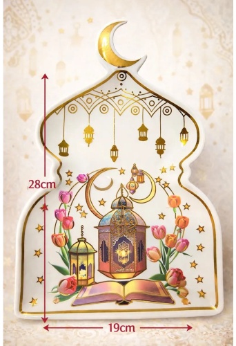 Блюдо Ramadan Decor 28х19 см, керамика, 1 шт