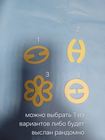 Соединитель бретелей 1005004693163510 аксессуар для одежды бежевый
