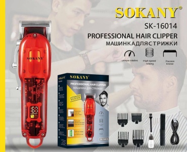 SOKANY триммер Sk16014 красный