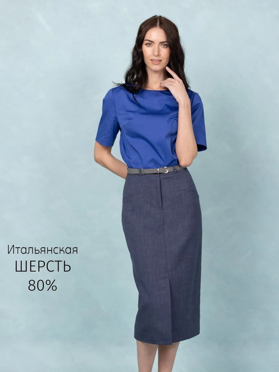 Прямая юбка серый