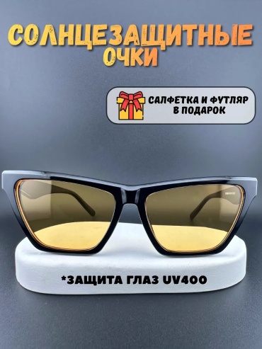 Elzabet Optics солнцезащитные очки кошачий глаз однотонные