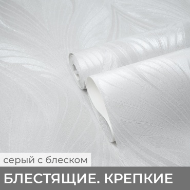 Обои Deco style Виктория - абстракция AN300610an, основа флизелин (10x1.06 м)