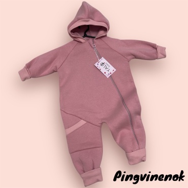 Комбинезон Yalo baby розовый