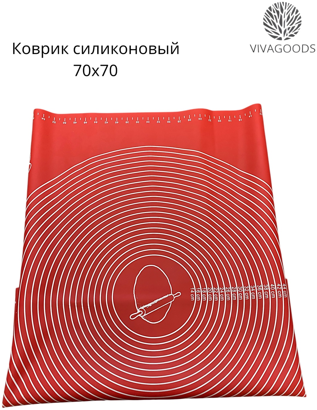 Коврик для выпечки VIVAGOODS силикон, 1 шт